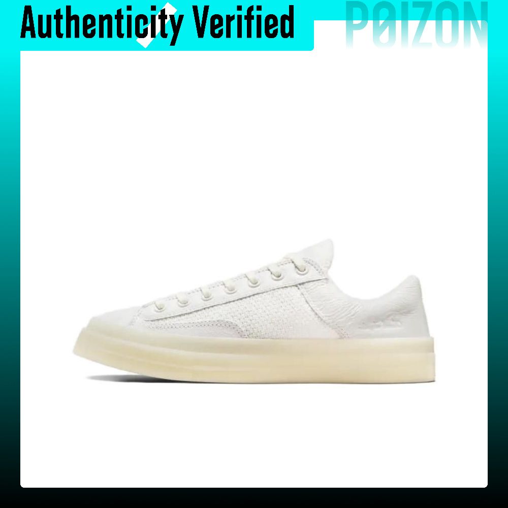 Converse Shoes Chuck 70 - حذاء كونفرس تشاك 70 ماركيز للسكات