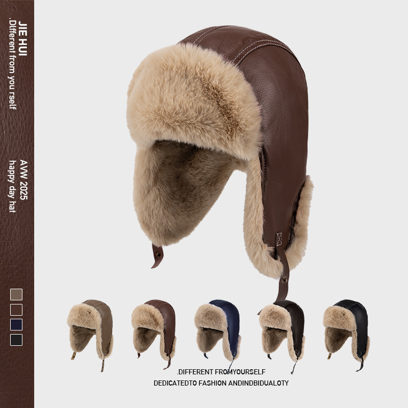 Trapper Hat Ear Flap - قبعات رجالية شتوية دافئة من الجلد