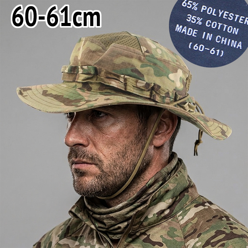 قبعة بوني تكتيكية كبيرة الحجم  - مراجعة Boonie Hat Tactical وسعره