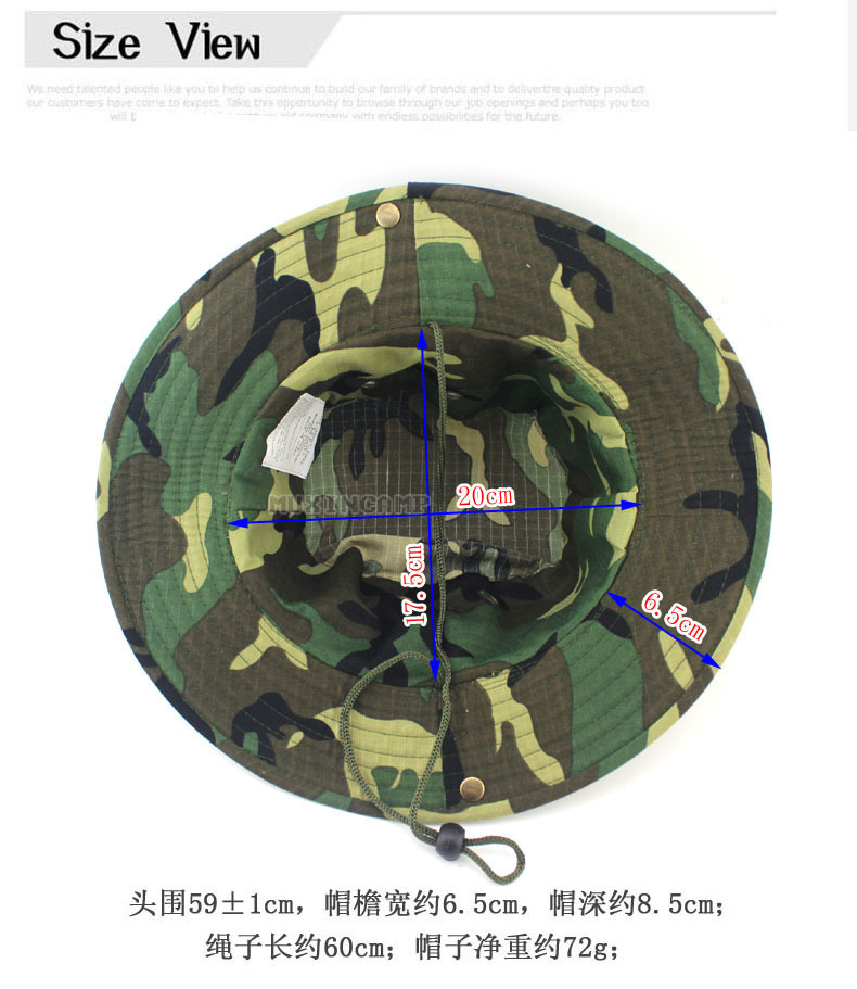 قبعات بنّاص تكتيكية مموهة على  - مراجعة Boonie Hat Tactical وسعره