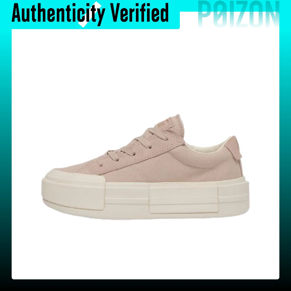 حذاء كونفرس تشاك تايلور أول ست - مراجعة Converse Shoes Chuck Taylor All Star وسعره