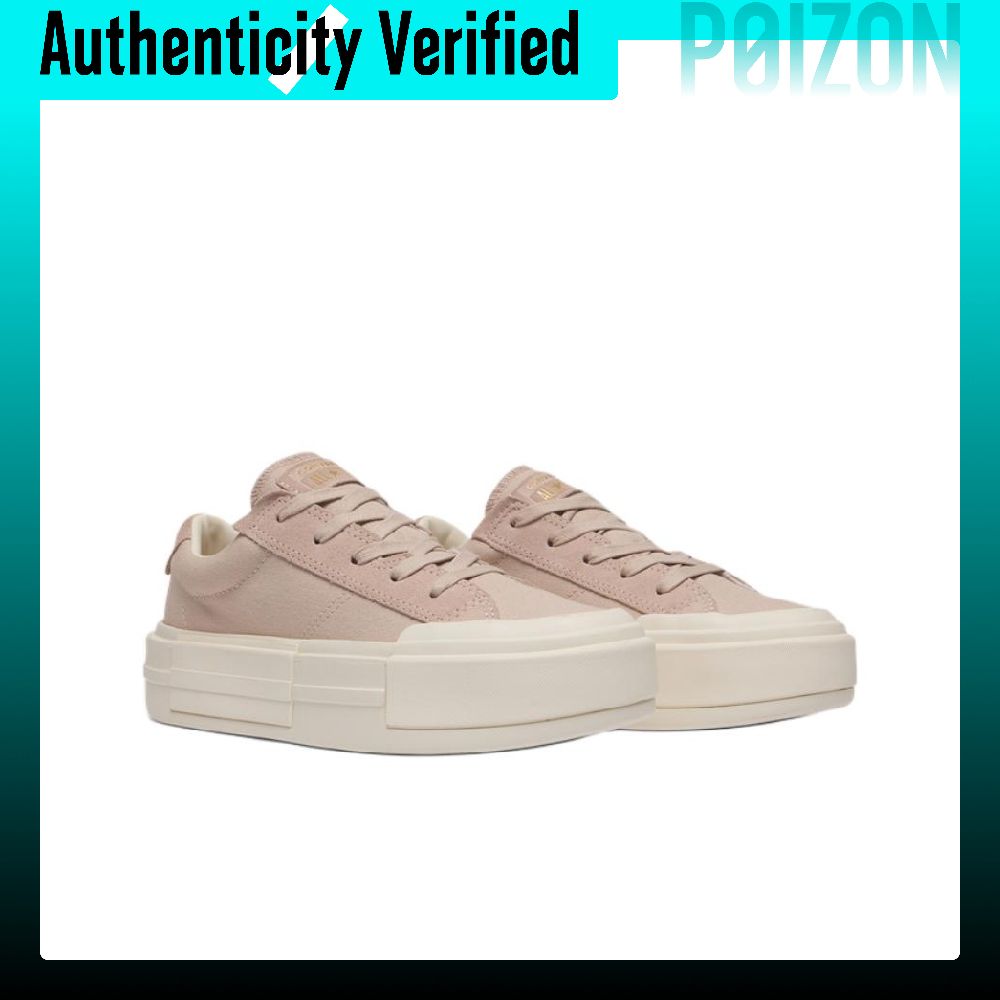 حذاء كونفرس تشاك تايلور أول ست - مراجعة Converse Shoes Chuck Taylor All Star وسعره