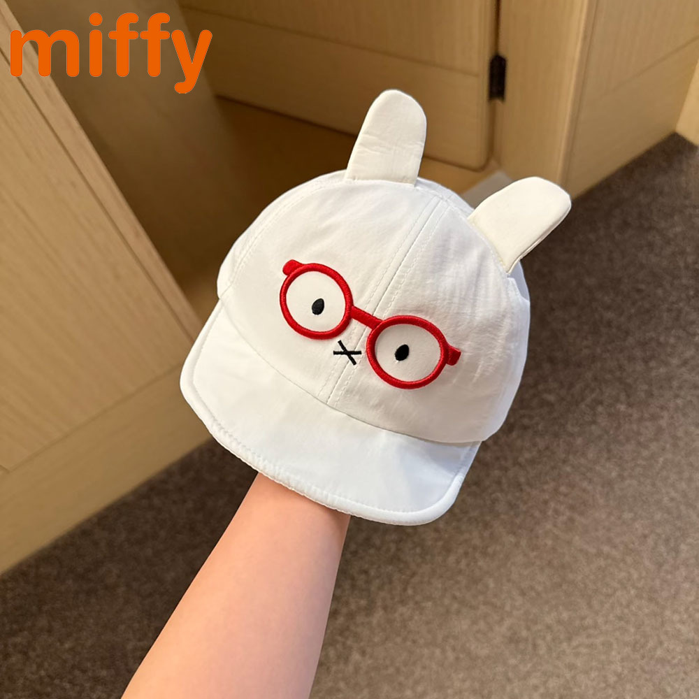 قبعة بيسبول كاواي ميفي لطيفة ب - مراجعة Snapback Hat Flat وسعره