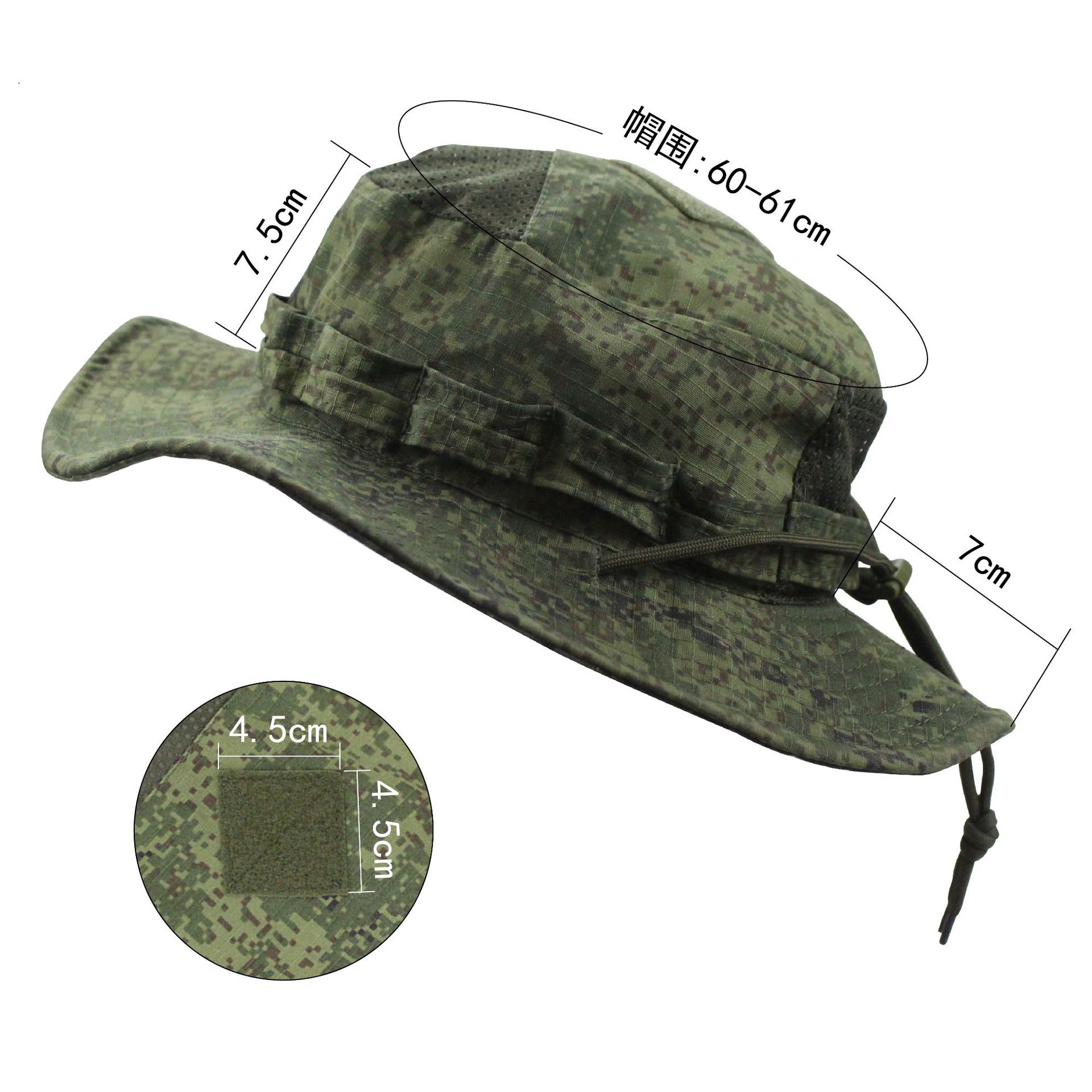 جديد التكتيكية التمويه Boonie  - مراجعة Boonie Hat Tactical وسعره