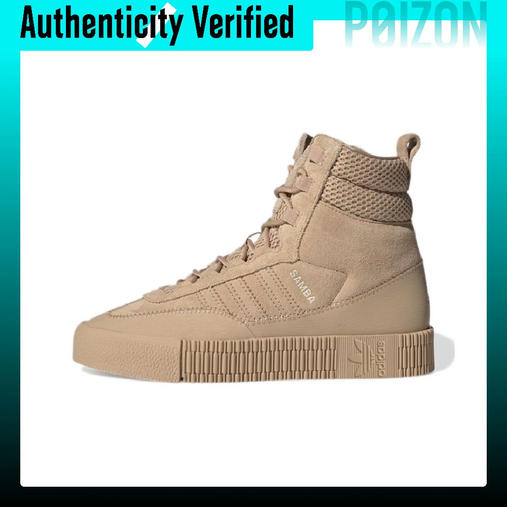 أديداس أوريجينالز، حذاء سامبا  - مراجعة Adidas Shoes Samba وسعره