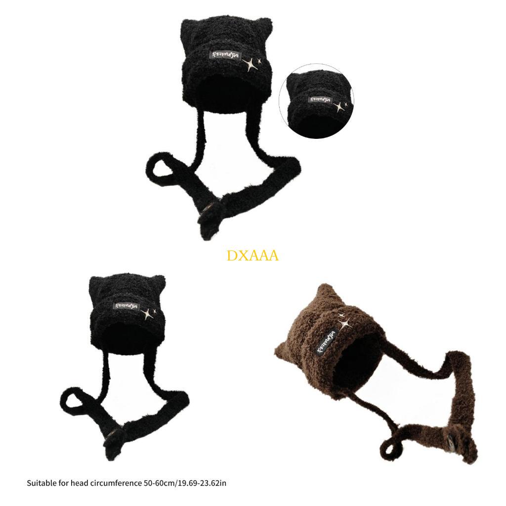 DXAA العصرية الكروشيه القط الأ - مراجعة Winter Trapper Hat وسعره
