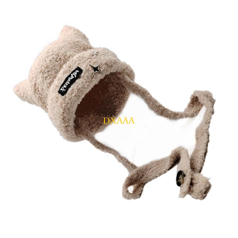 DXAA العصرية الكروشيه القط الأ - مراجعة Winter Trapper Hat وسعره