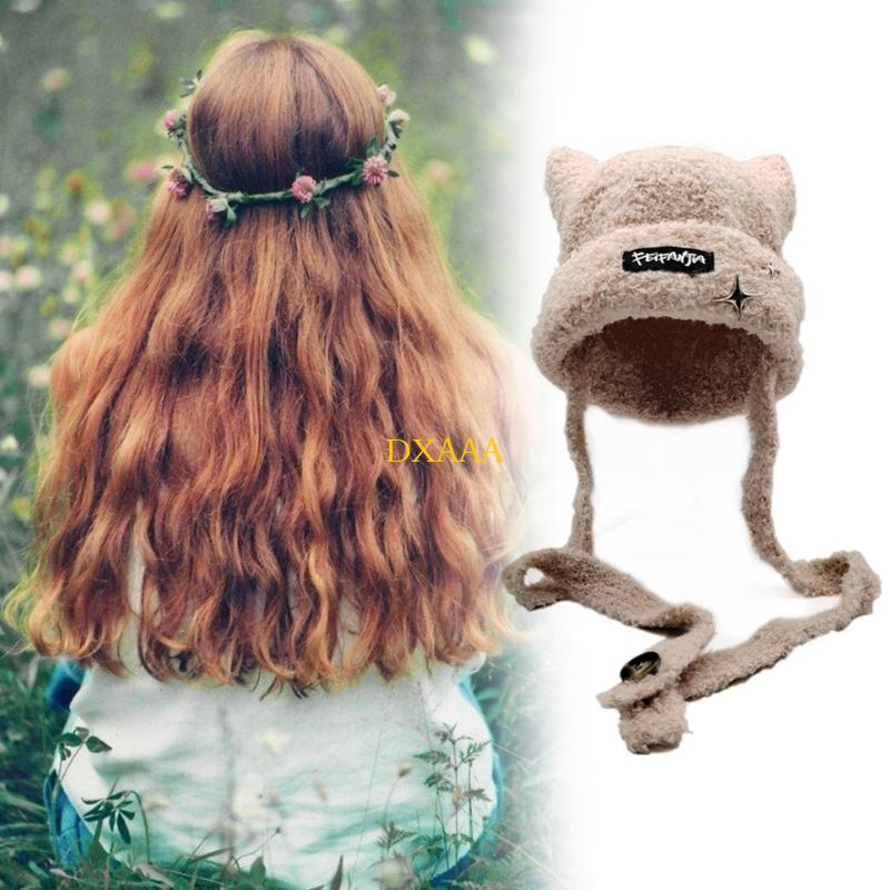 DXAA العصرية الكروشيه القط الأ - مراجعة Winter Trapper Hat وسعره